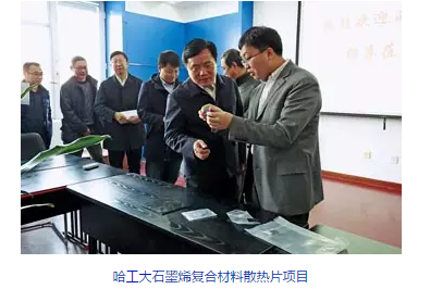 QQ截图20170429120351.png QQ截图20170429120351.png